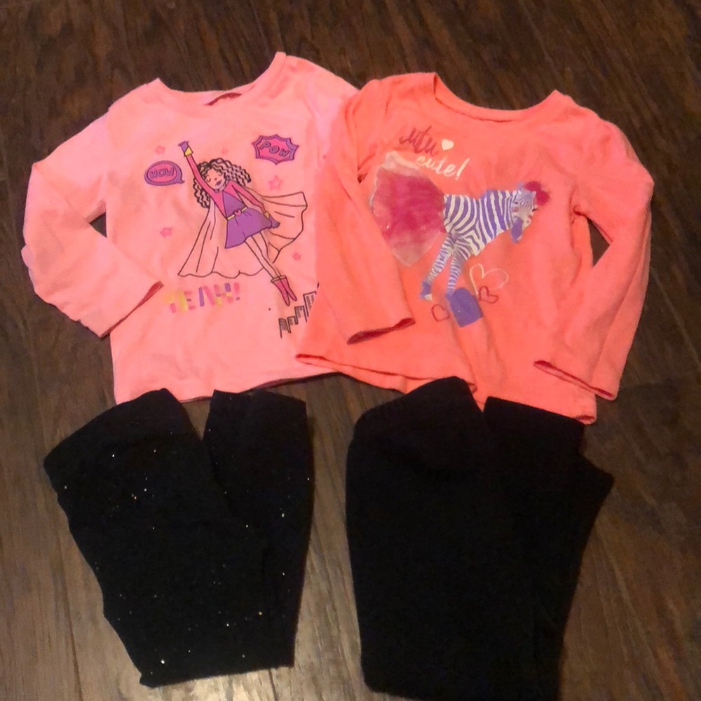 2T bundle!